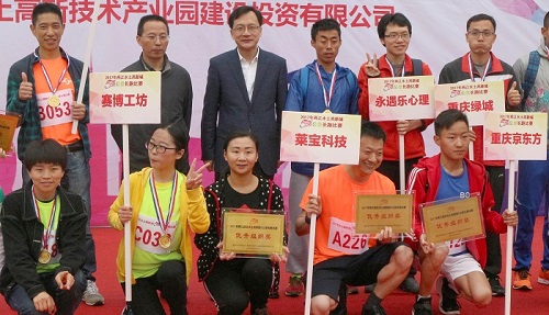 171351516787.jpg 20170613160214.jpg