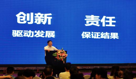 Z6��������Ȧ���й����ٷ���վ