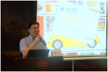 Z6��������Ȧ���й����ٷ���վ