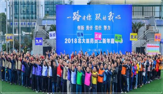 Z6��������Ȧ���й����ٷ���վ