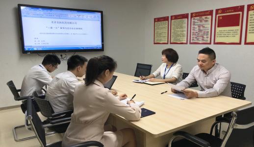 Z6��������Ȧ���й����ٷ���վ