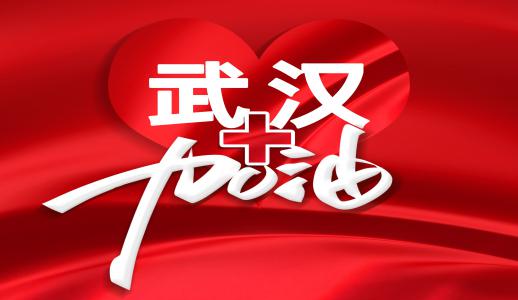 Z6��������Ȧ���й����ٷ���վ