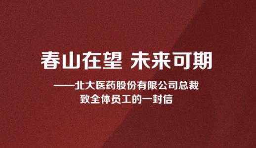 Z6��������Ȧ���й����ٷ���վ