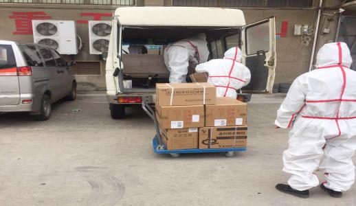 Z6��������Ȧ���й����ٷ���վ