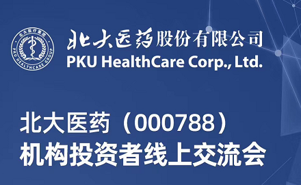 Z6��������Ȧ���й����ٷ���վ