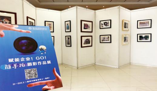 Z6��������Ȧ���й����ٷ���վ