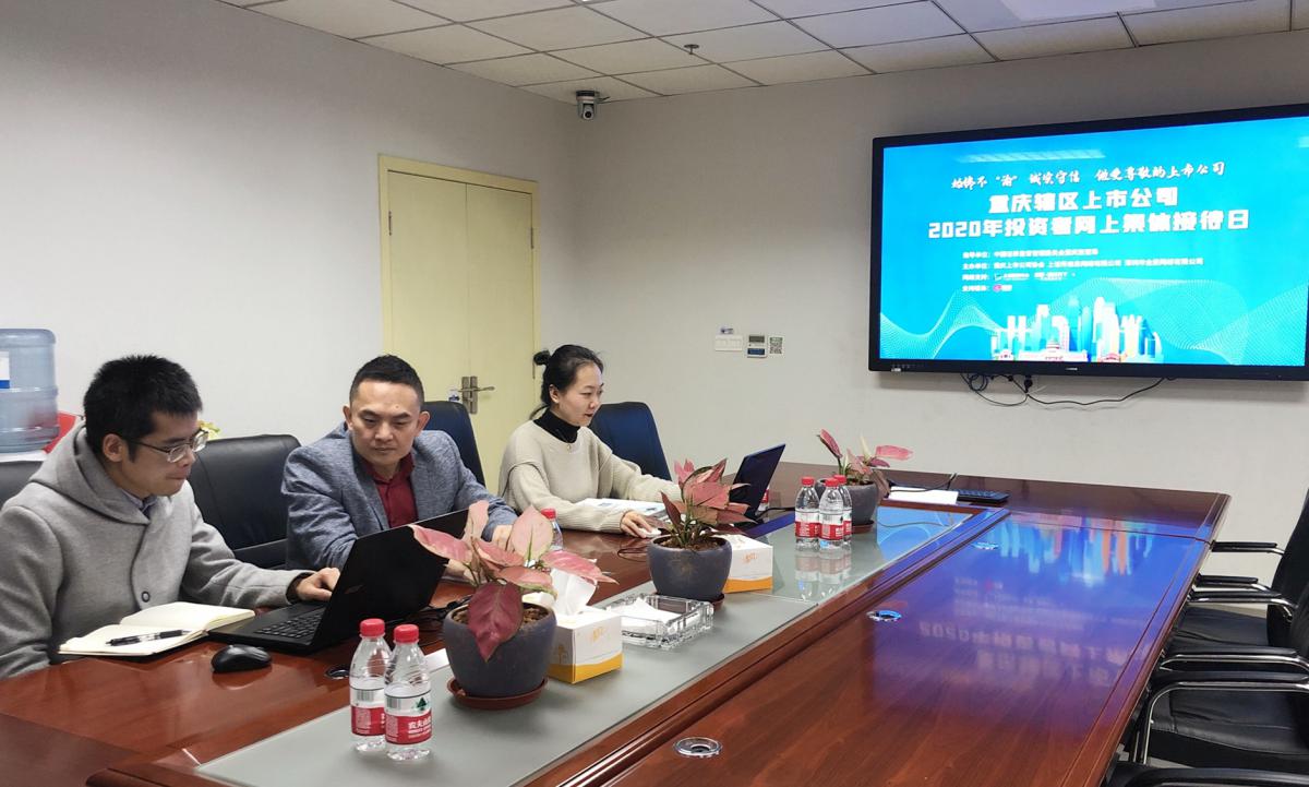 QQͼƬ20201130161816_¸±±¾ QQͼƬ20201130161816_¸±±¾