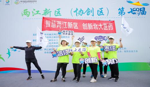 Z6��������Ȧ���й����ٷ���վ