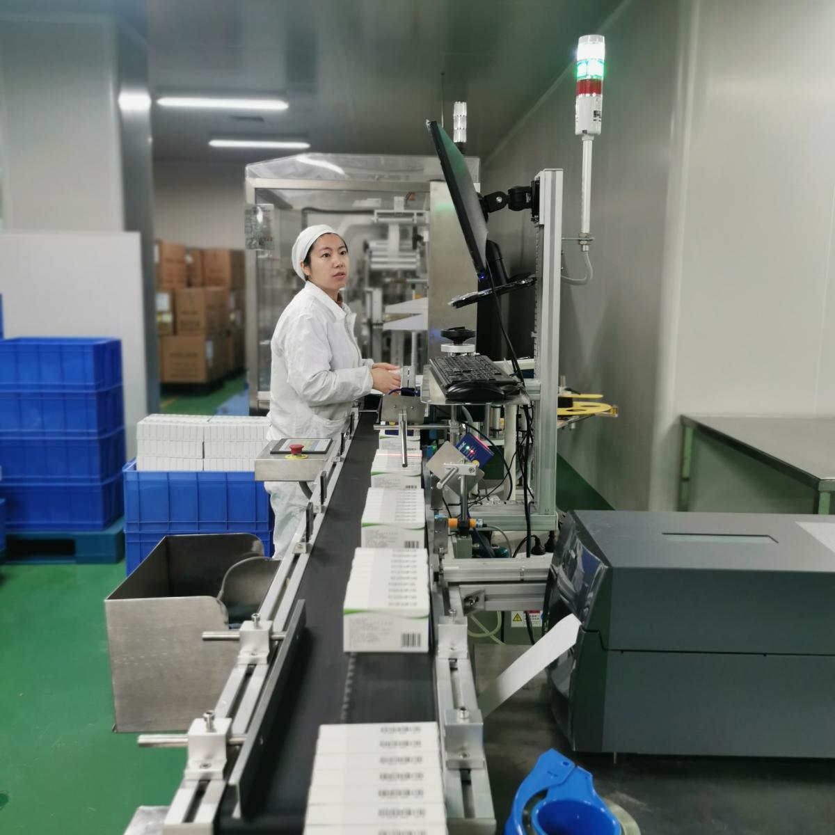 ΢ÐÅͼƬ_20210121101746 ΢ÐÅͼƬ_20210121101746