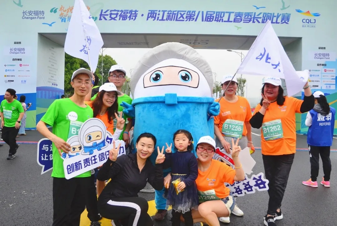 ΢��ͼƬ_20210507141159