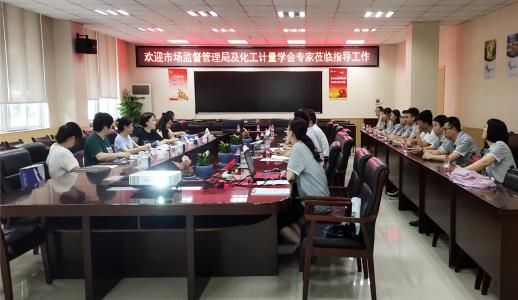 Z6��������Ȧ���й����ٷ���վ