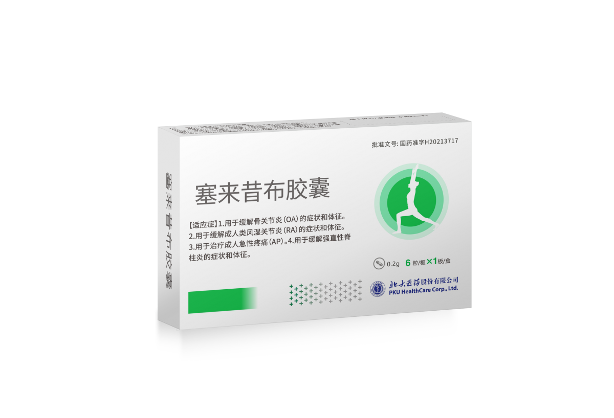 ΢ÐÅͼƬ_20210923092103 ΢ÐÅͼƬ_20210923092103