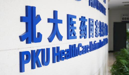 Z6��������Ȧ���й����ٷ���վ