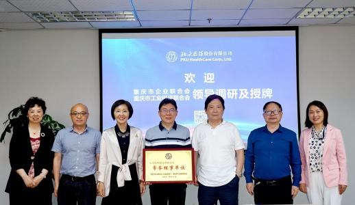 Z6��������Ȧ���й����ٷ���վ