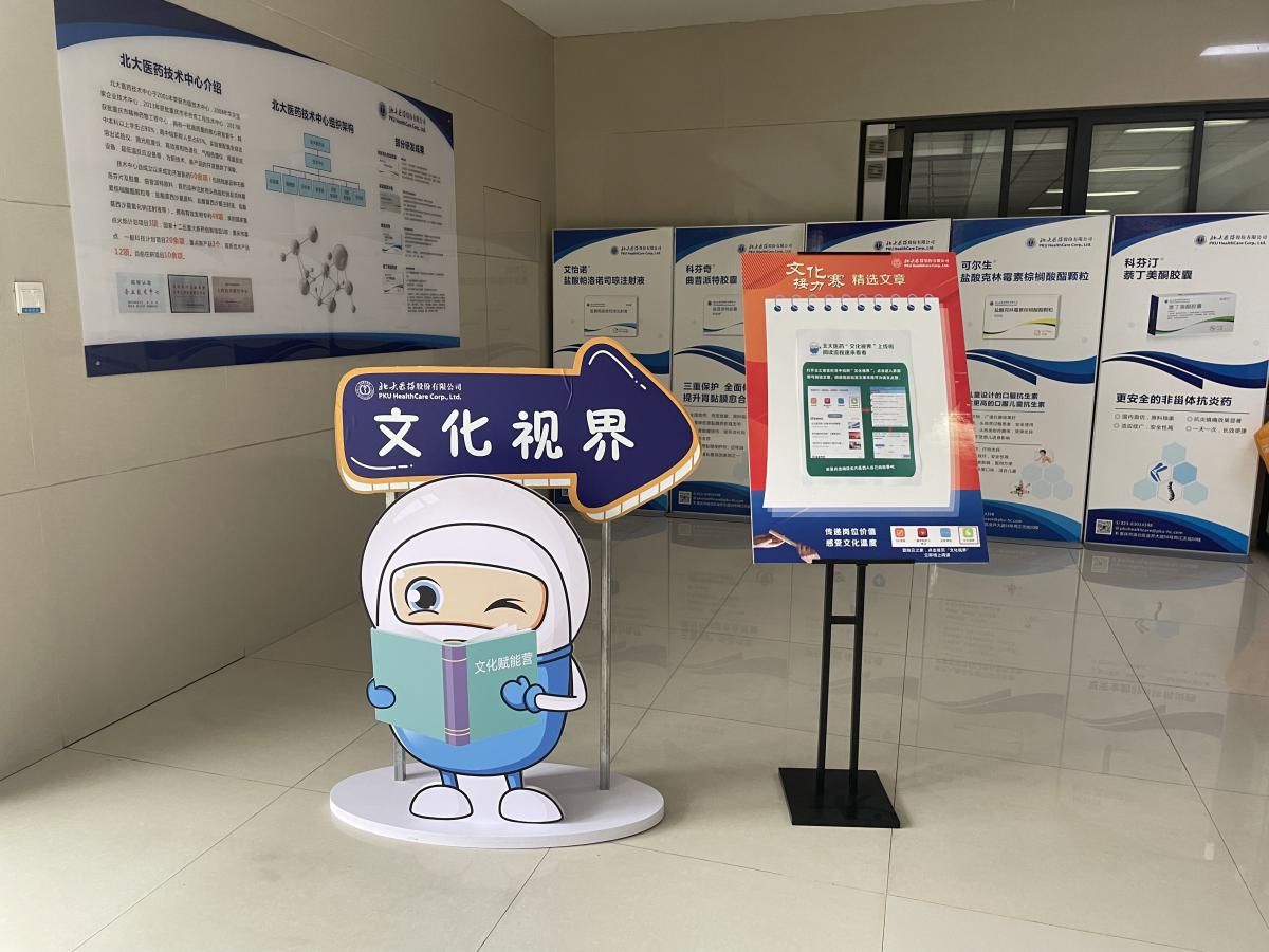 ΢ÐÅͼƬ_20220621160608 ΢ÐÅͼƬ_20220621160608