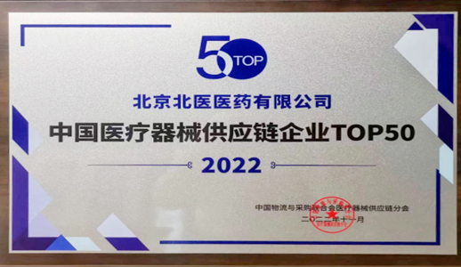 Z6��������Ȧ���й����ٷ���վ