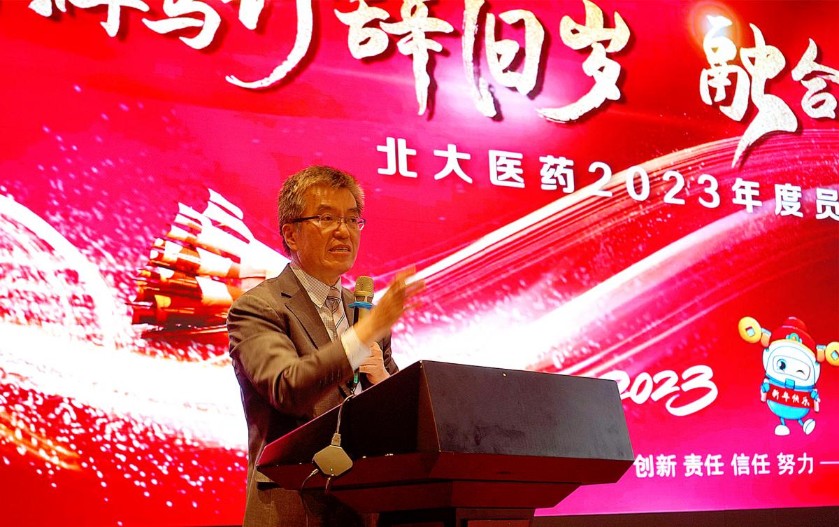 DSC01935_¸±±¾ DSC01935_¸±±¾