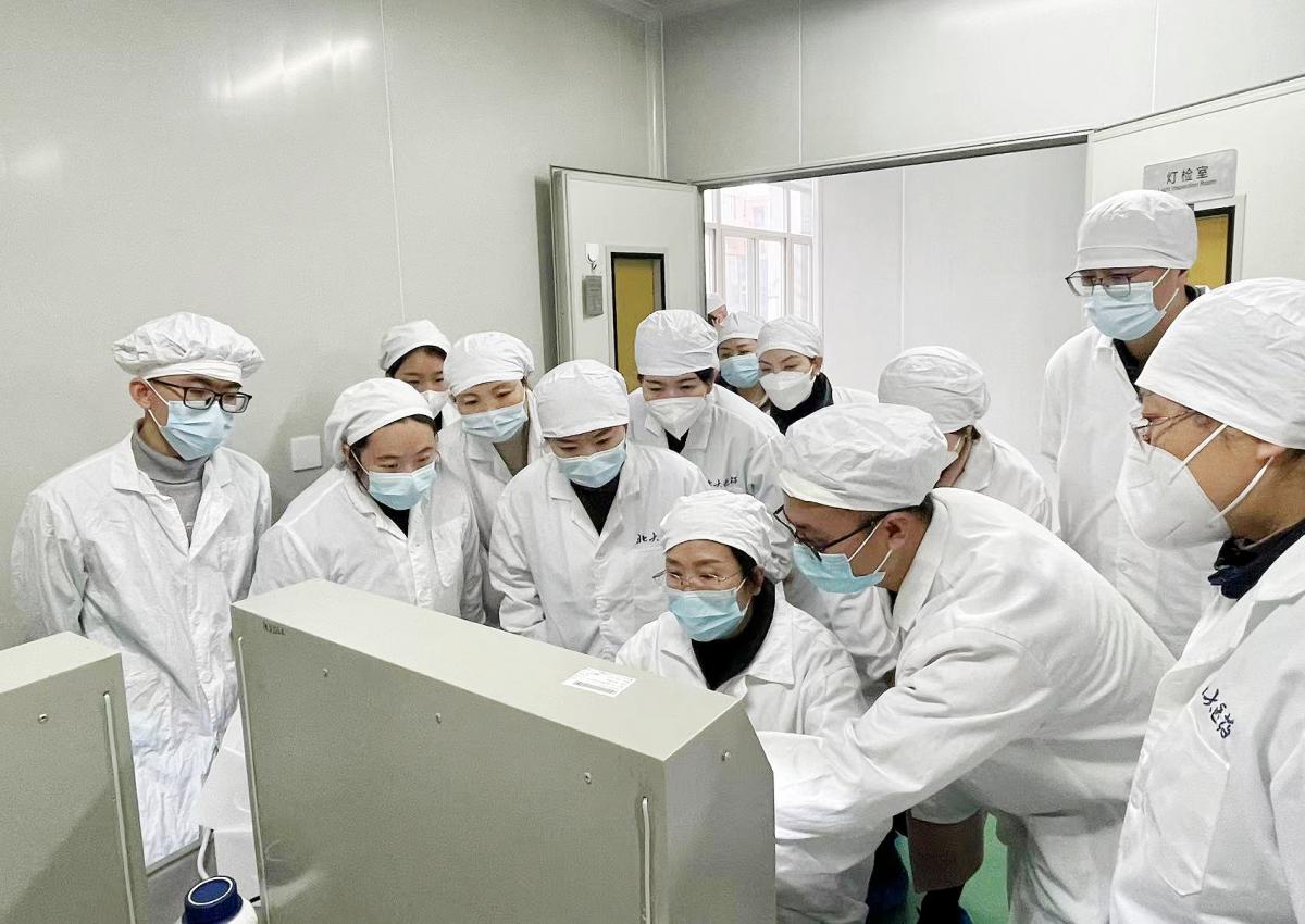 ΢ÐÅͼƬ_202301200944492 ΢ÐÅͼƬ_202301200944492