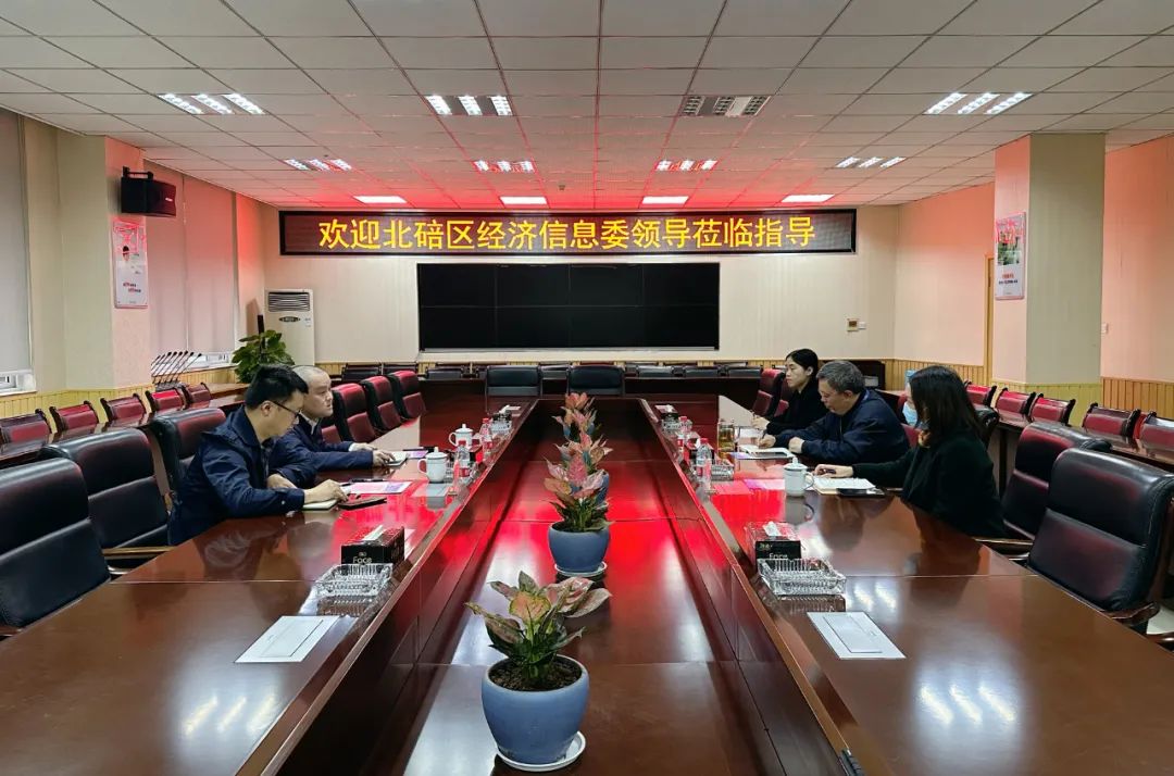 ΢ÐÅͼƬ_20230420091213 ΢ÐÅͼƬ_20230420091213