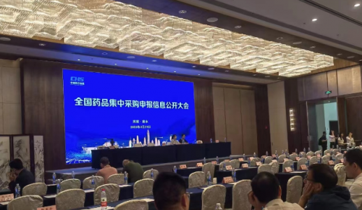 Z6��������Ȧ���й����ٷ���վ