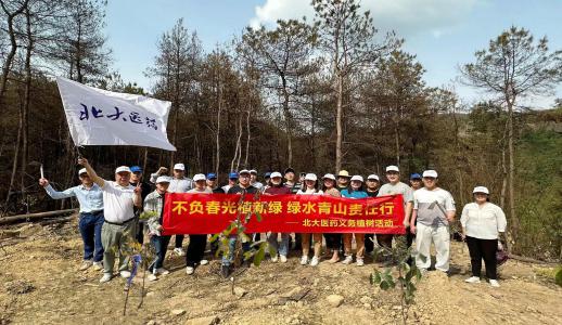 Z6��������Ȧ���й����ٷ���վ