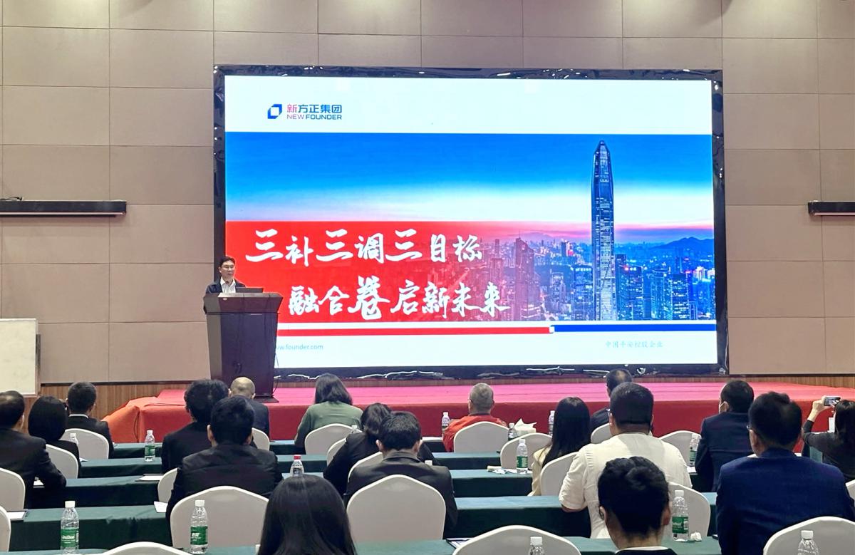 ΢ÐÅͼƬ_20230523110152_¸±±¾ ΢ÐÅͼƬ_20230523110152_¸±±¾