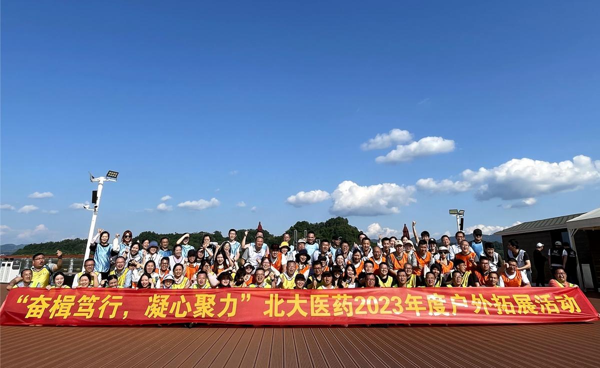 ΢ÐÅͼƬ_202305231104102_¸±±¾ ΢ÐÅͼƬ_202305231104102_¸±±¾