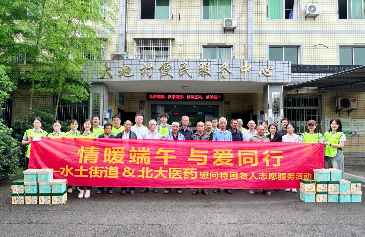 ΢ÐÅͼƬ_20240611144620 ΢ÐÅͼƬ_20240611144620