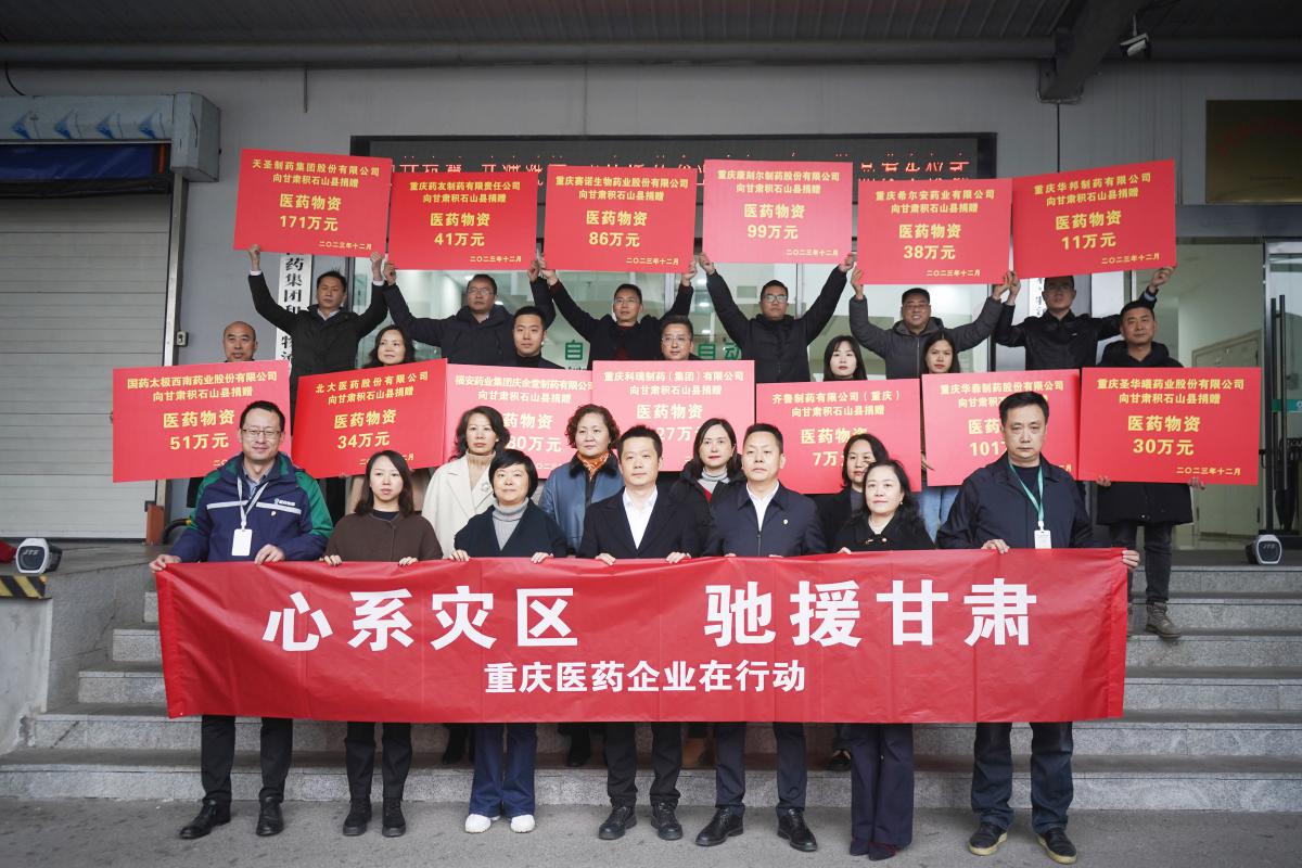 ΢ÐÅͼƬ_20231225140257 ΢ÐÅͼƬ_20231225140257