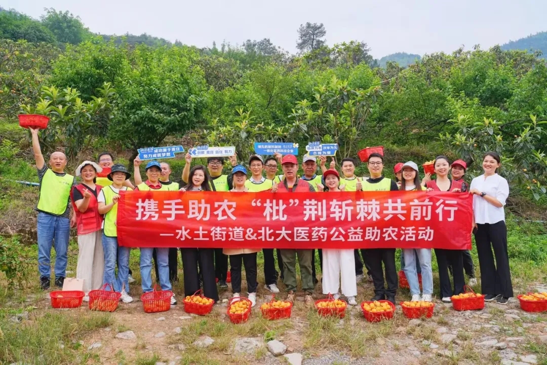 ΢��ͼƬ_20250610091335