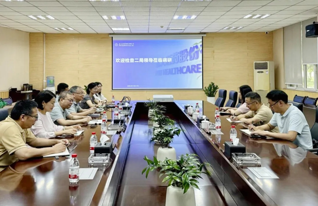 ΢ÐÅͼƬ_20250911171038_278_2 ΢ÐÅͼƬ_20250911171038_278_2