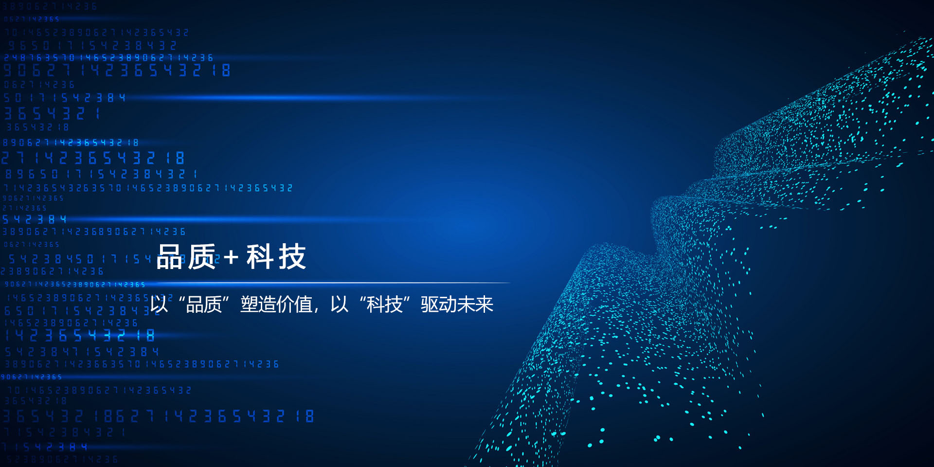 Z6��������Ȧ���й����ٷ���վ