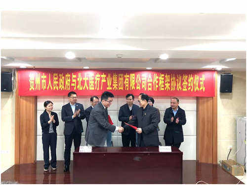 Z6��������Ȧ���й����ٷ���վ