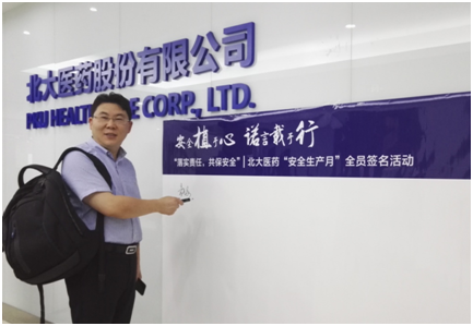 Z6��������Ȧ���й����ٷ���վ