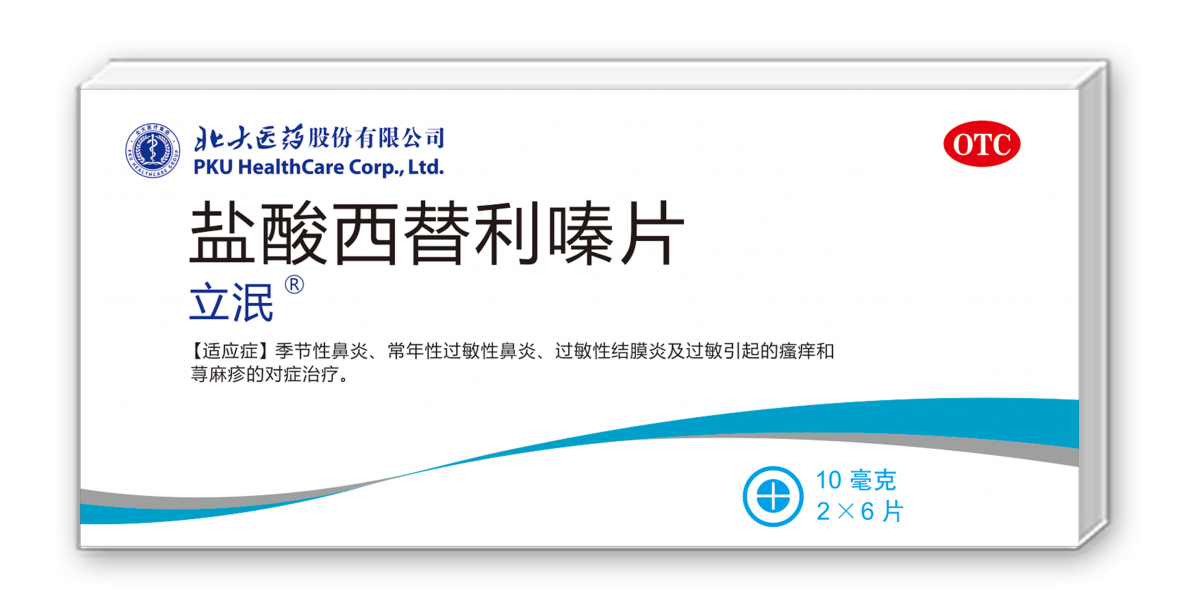 Z6��������Ȧ���й����ٷ���վ