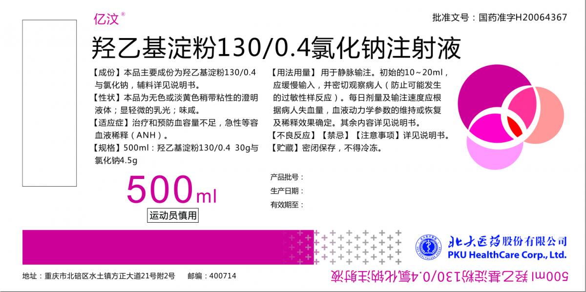 Z6��������Ȧ���й����ٷ���վ