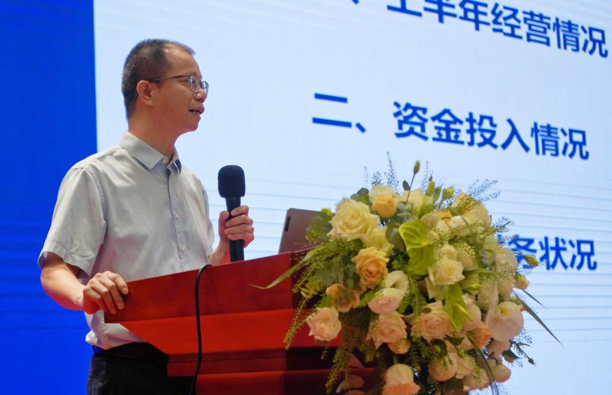 ΢��ͼƬ_20241008163510