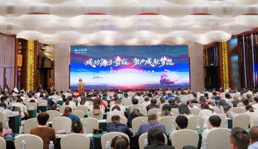 Z6��������Ȧ���й����ٷ���վ