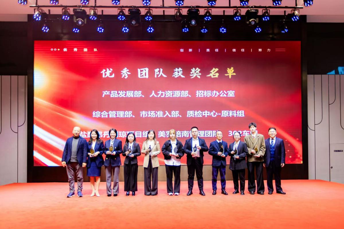 ΢��ͼƬ_202501260914111