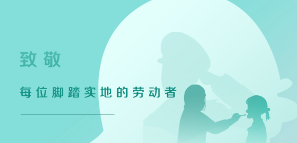 Z6��������Ȧ���й����ٷ���վ