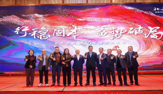 Z6��������Ȧ���й����ٷ���վ